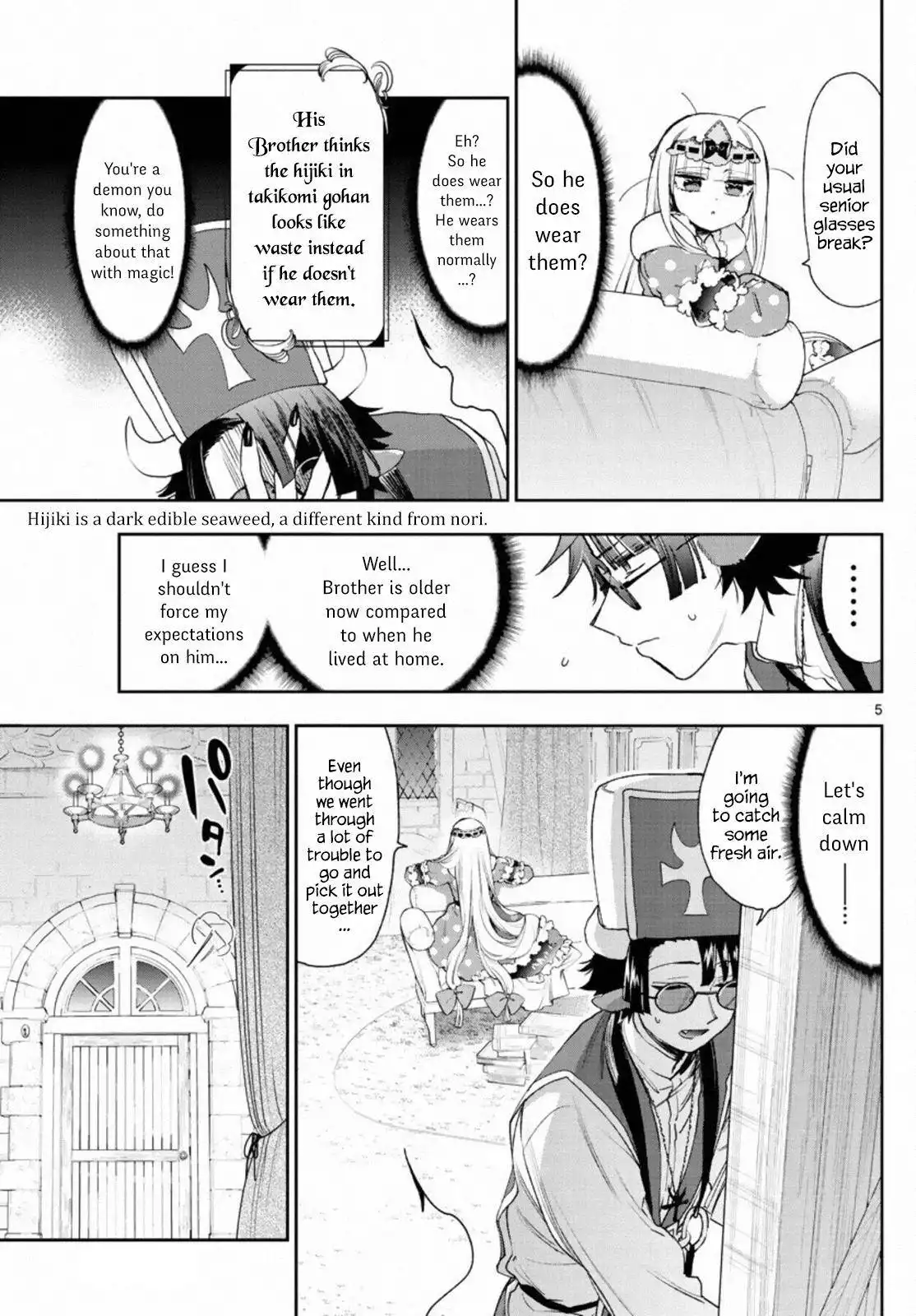 Maou-jou de Oyasumi Chapter 234 5